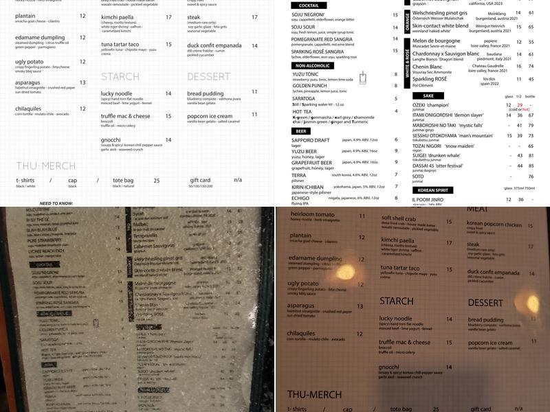 Thursday Kitchen Menu