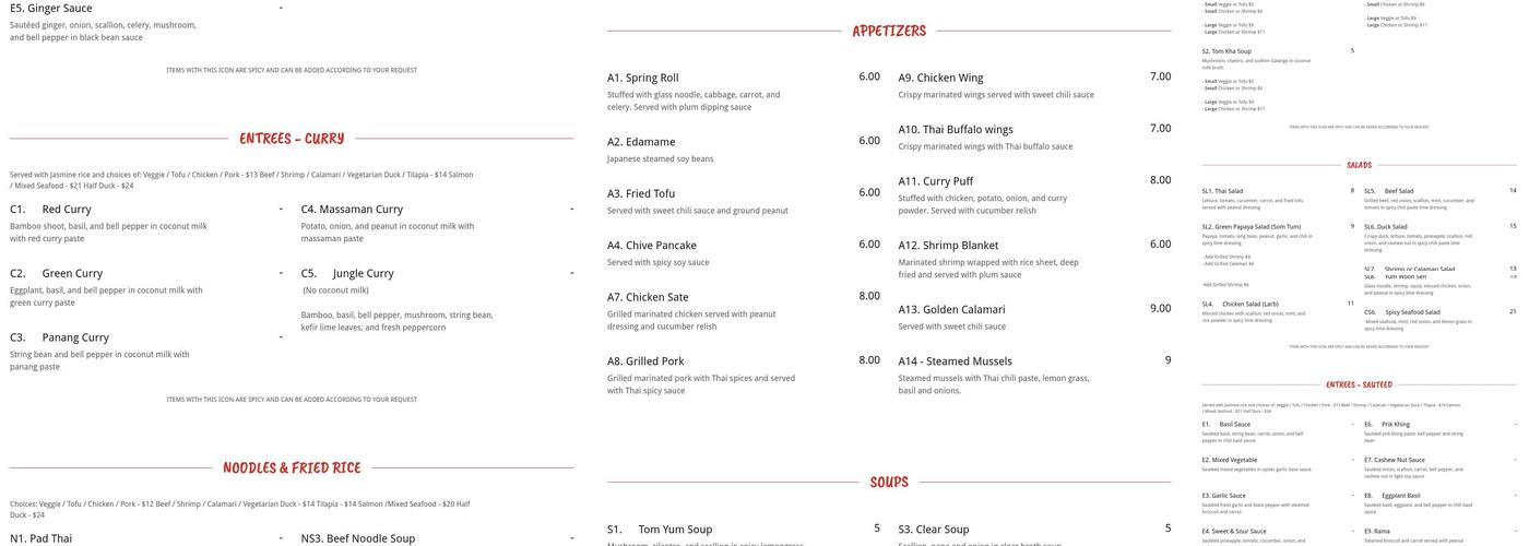 Tommy Thai Menu