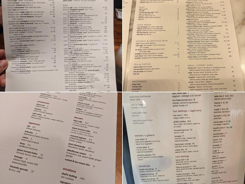 Uchi Dallas Menu