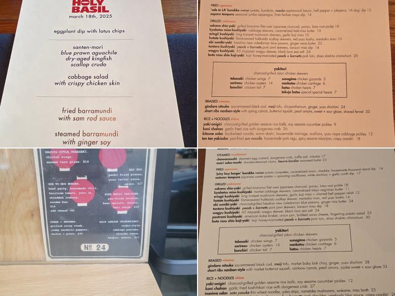 Tsubaki Menu