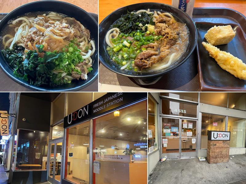 U:Don Fresh Japanese Noodle Station – University District