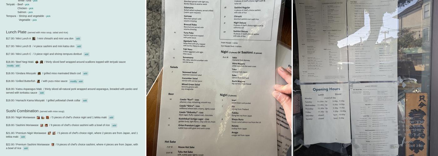 Umi Menu