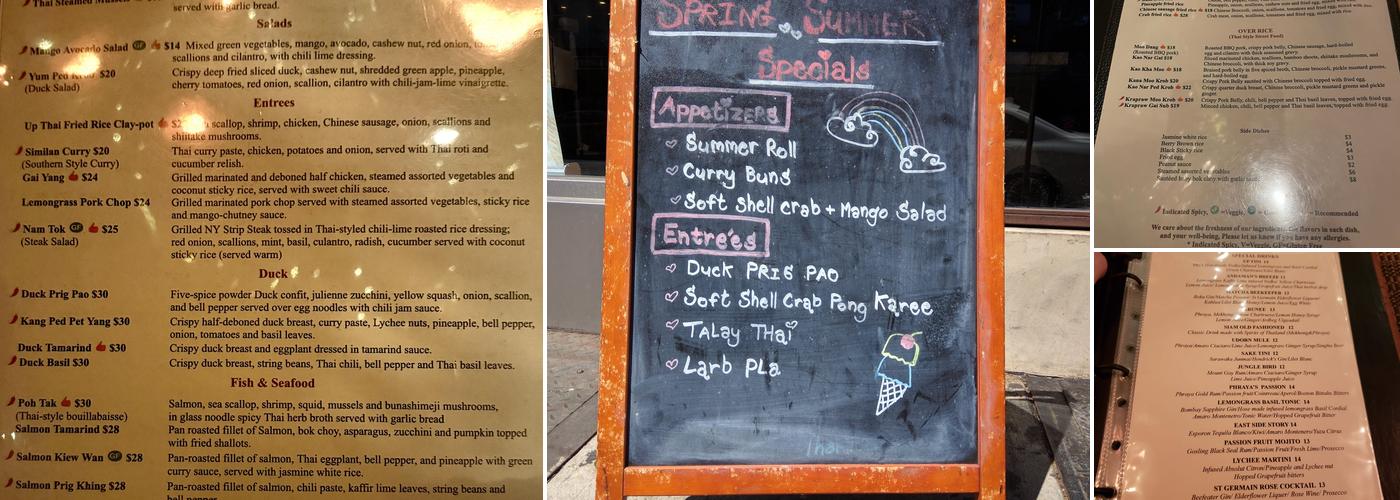 Up Thai Menu