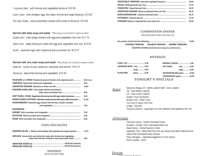 Uzen Menu