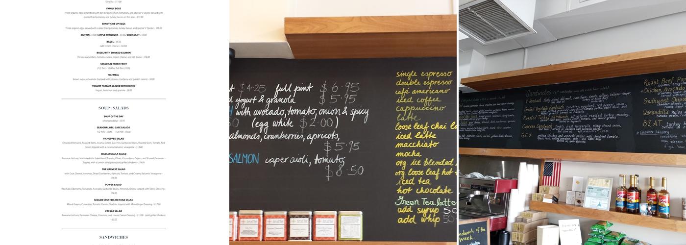 V Cafe Menu