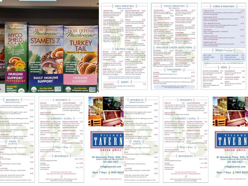 Village Taverna Menu