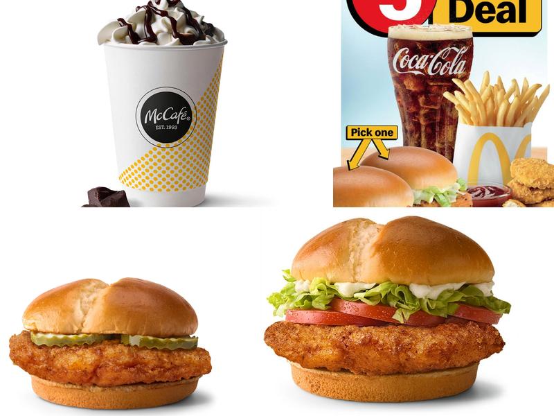 McDonald's 40 N Bridge St, Chillicothe