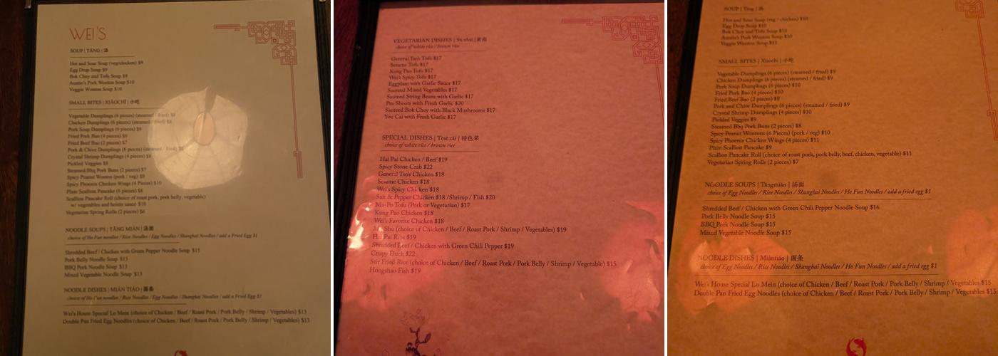 Wei’s Menu