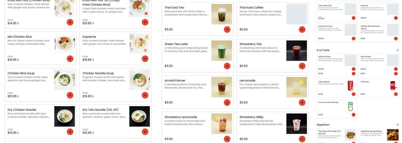 What The Cluck Haight Menu