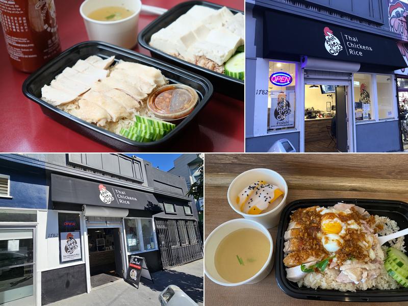 What The Cluck Haight