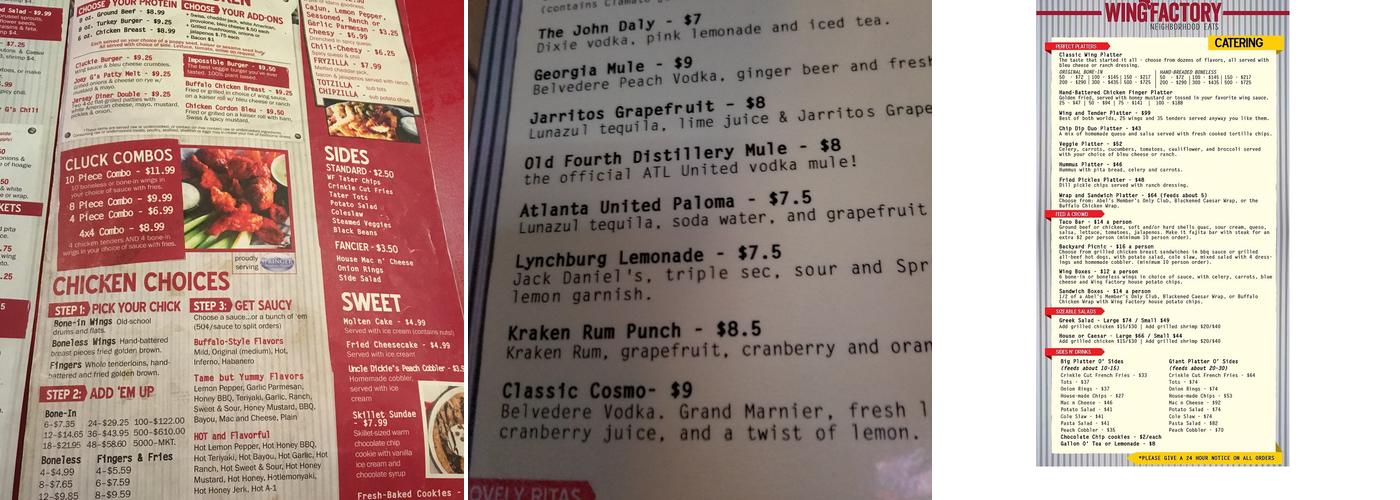 Wing Factory Menu