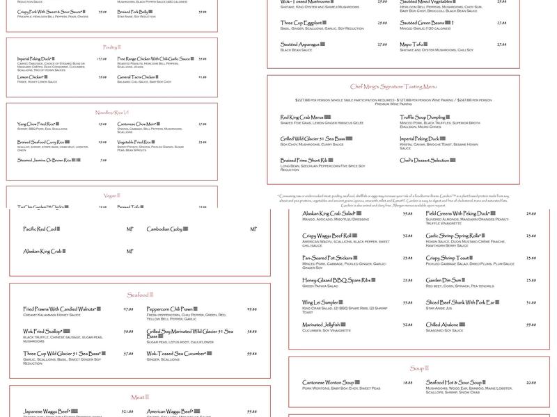 Wing Lei Menu