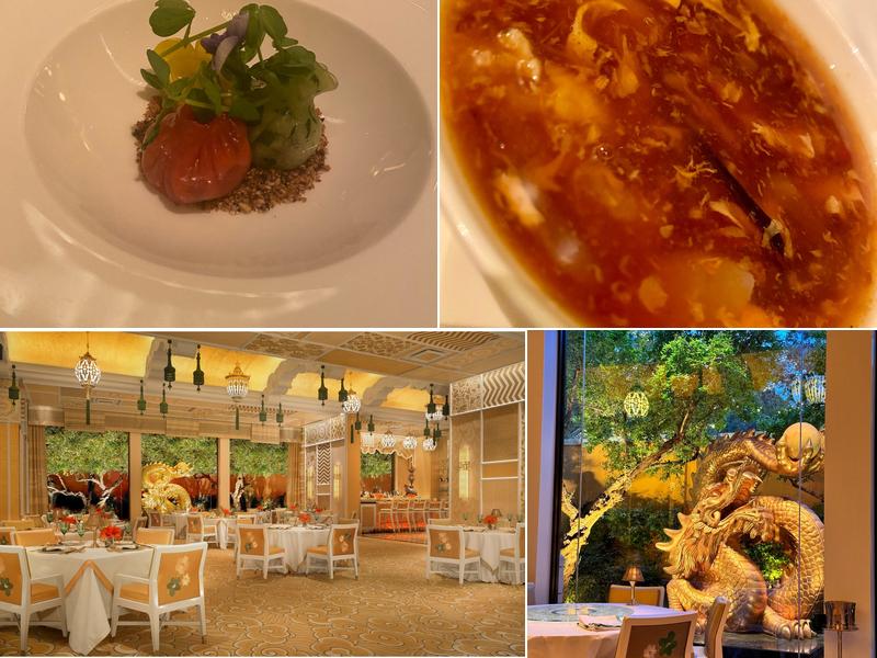 Wing Lei 3131 Las Vegas Blvd S, Las Vegas