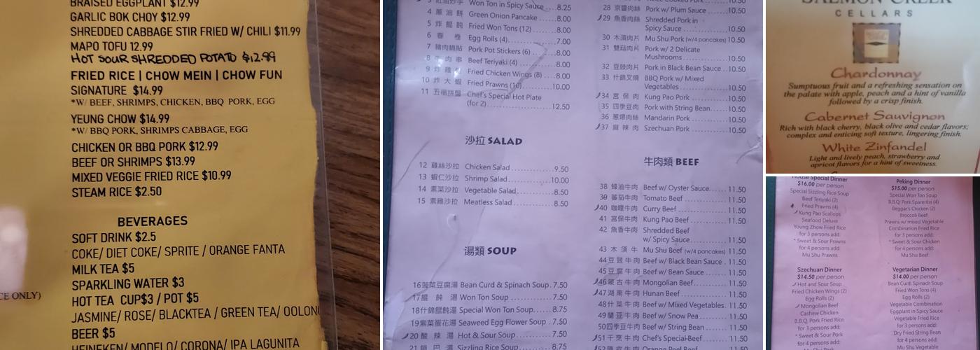 Wen's Kitchen Menu