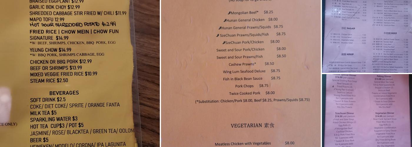 Wen's Kitchen Menu
