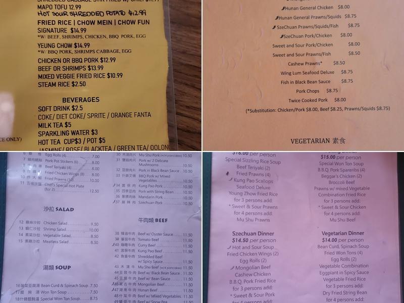 Wen's Kitchen Menu