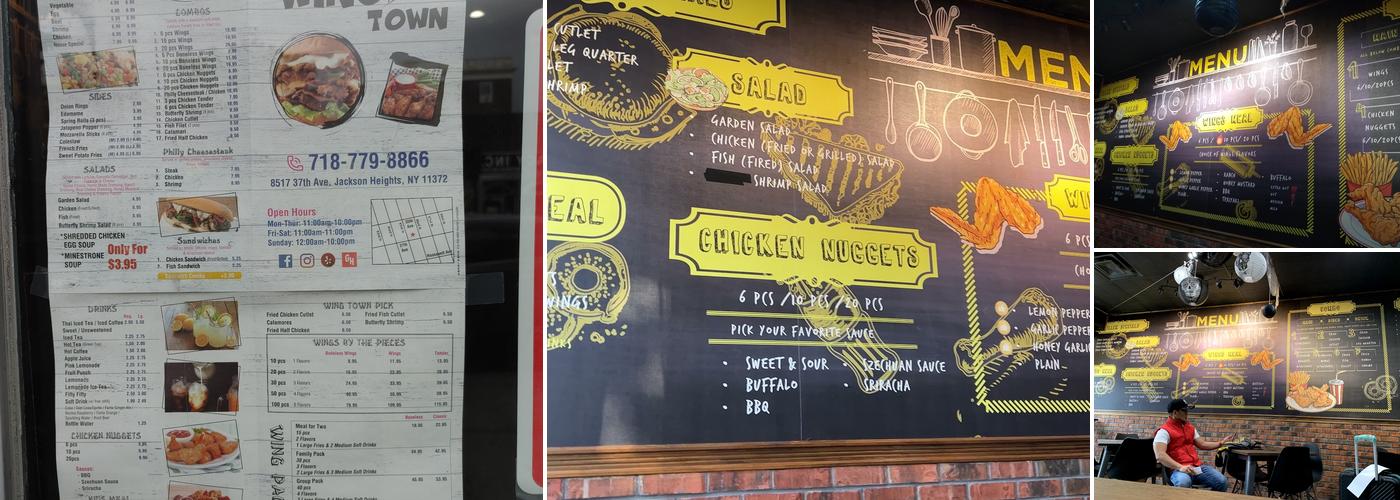 Wing's Town Menu