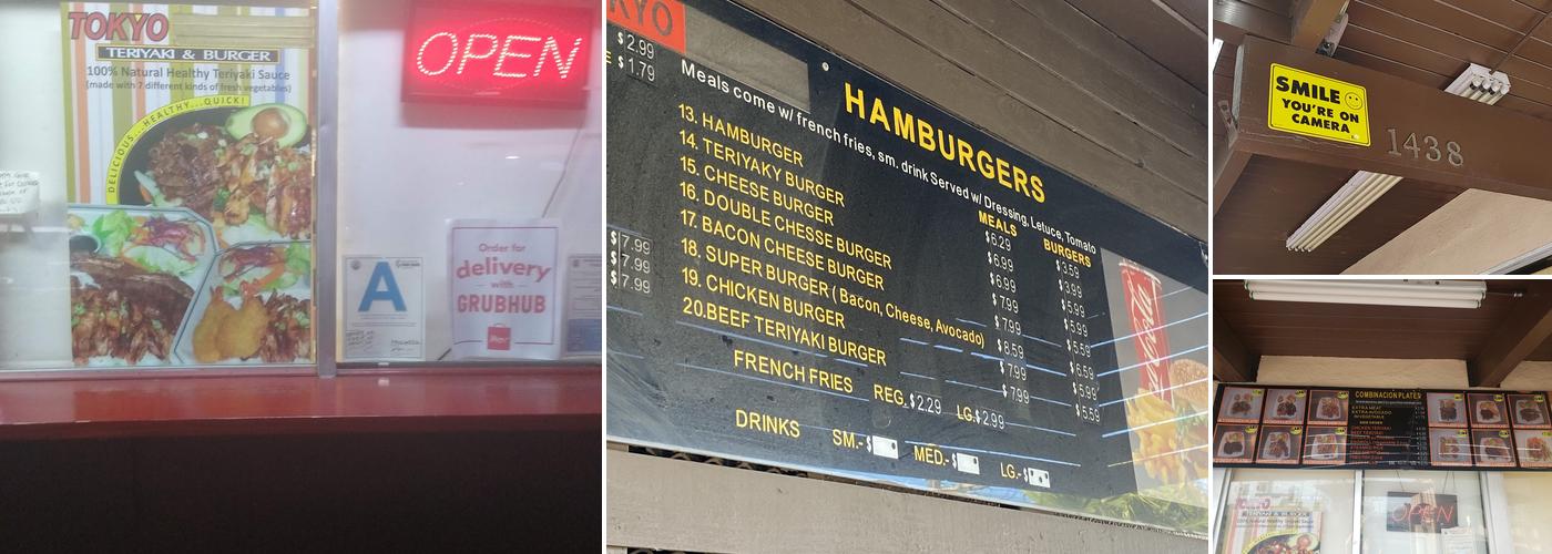 Tokyo Teriyaki And Hamburgers Menu