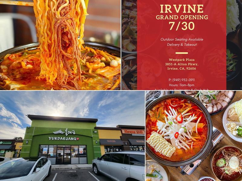 Yuk Dae Jang Gardena 15420 S Western Ave ste b, Gardena