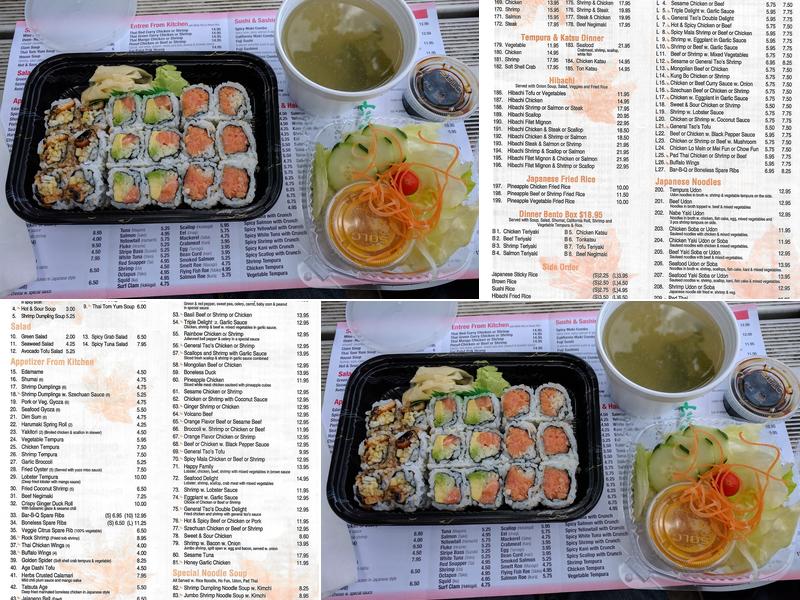 A Plus Sushi Menu
