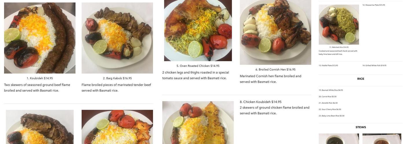 Shawn Kosher Restaurant Menu