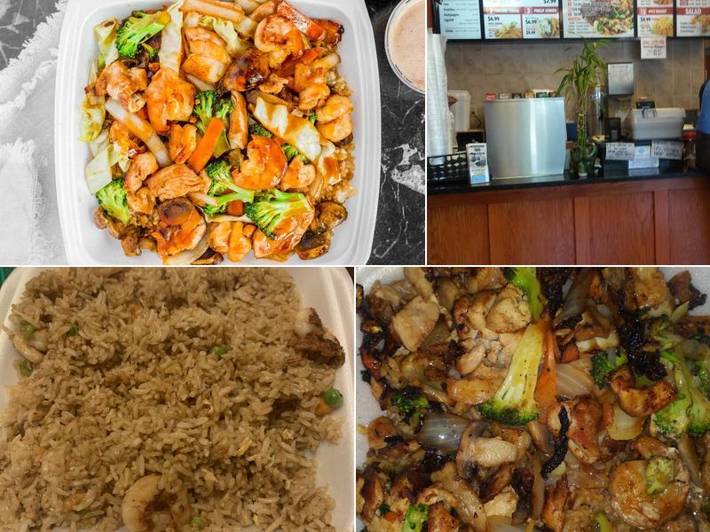 American Wings & Hibachi