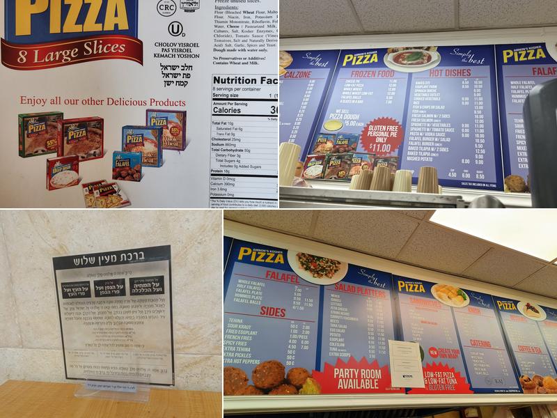 Amnon's Kosher Pizza Menu