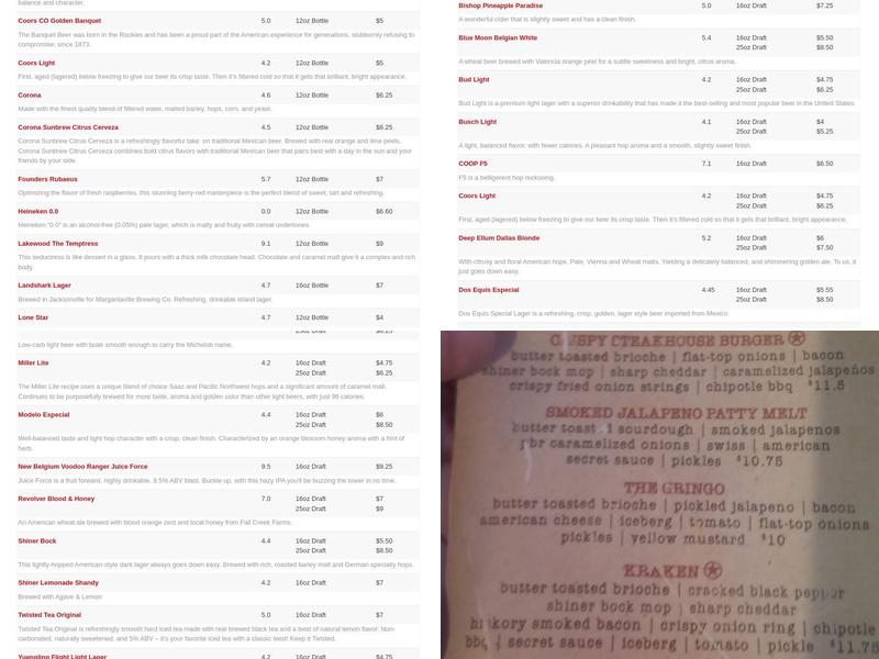 BackPorch DraftHouse West Menu