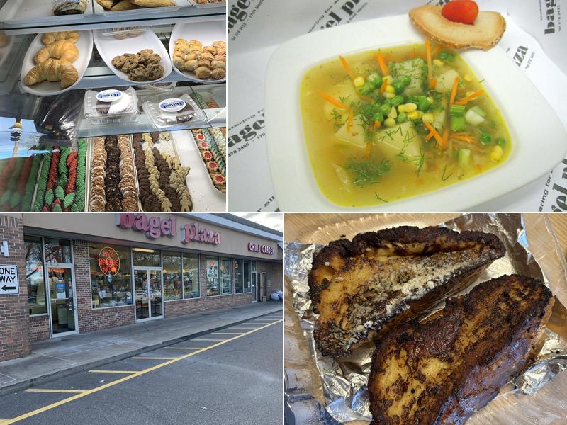 Bagel Plaza of South Merrick