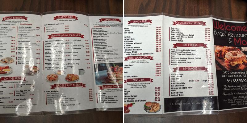 Bagel Restaurant Menu