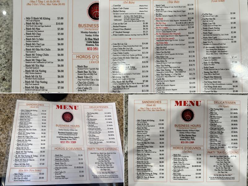 Bò Né Houston Menu