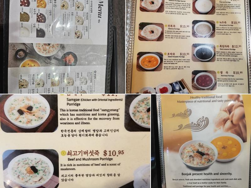 Bonjuk Menu