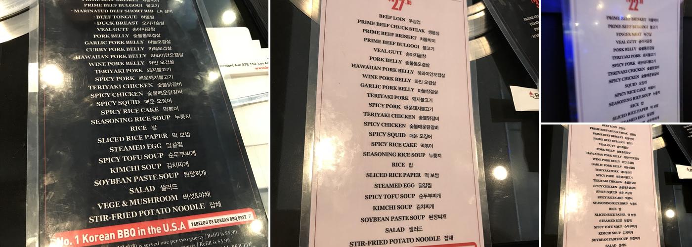 Breakers Prime Buffet Menu