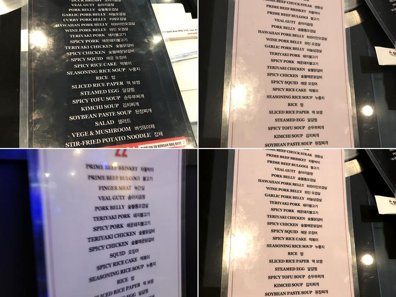 Breakers Prime Buffet Menu