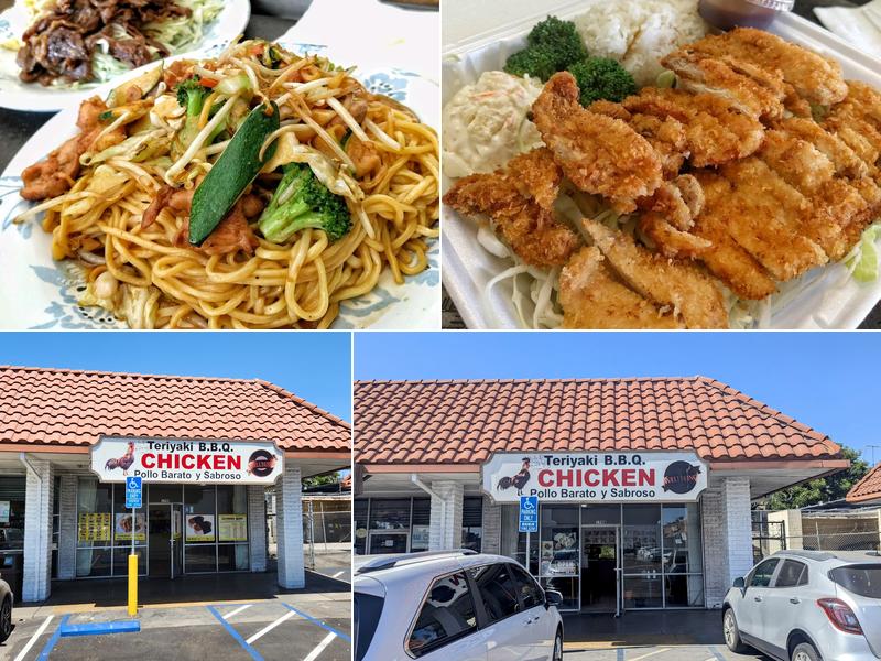 Chin's Teriyaki BBQ Chicken