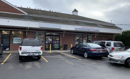 HamptonFood Supermarket Hampton Bays