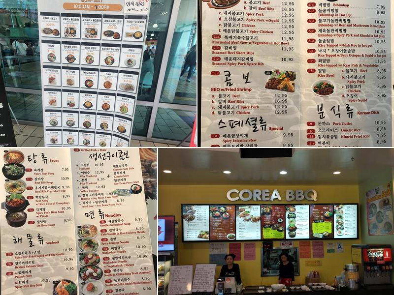 Corea BBQ Menu
