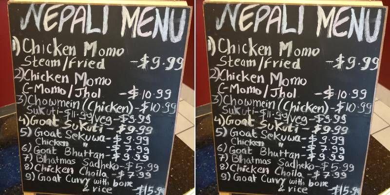 Curry N Tandoori Menu