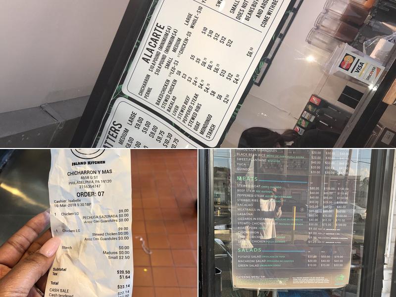 CYM Island Kitchen Menu