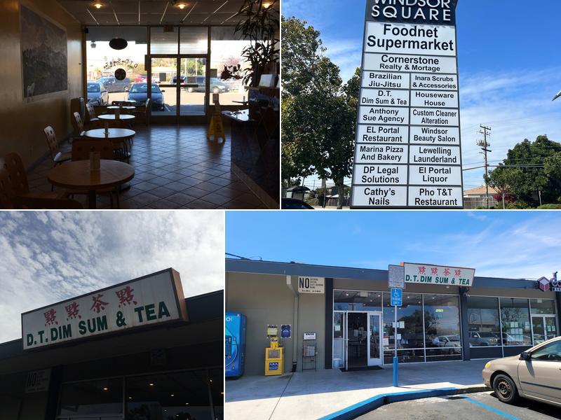 D T Dim Sum & Tea 1970 Lewelling Blvd, San Leandro