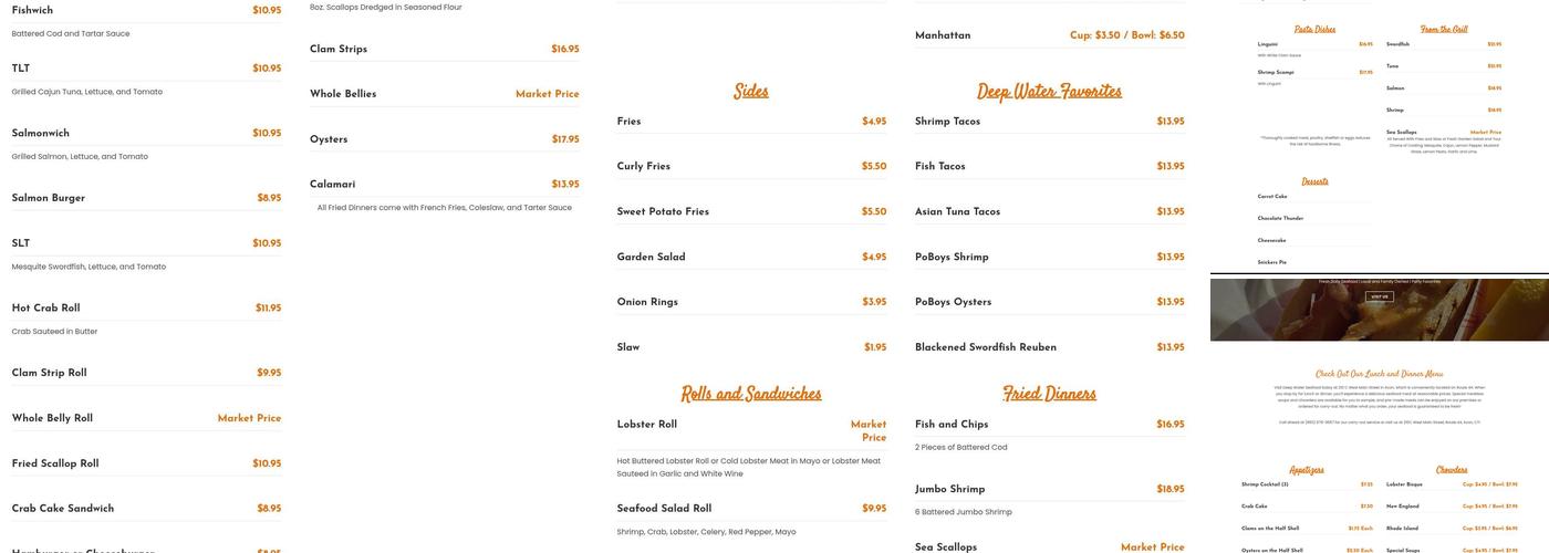 Deepwater Seafood Menu