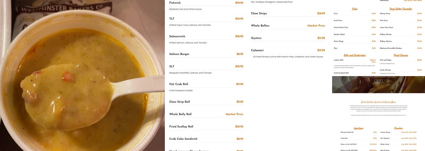 Deepwater Seafood Menu