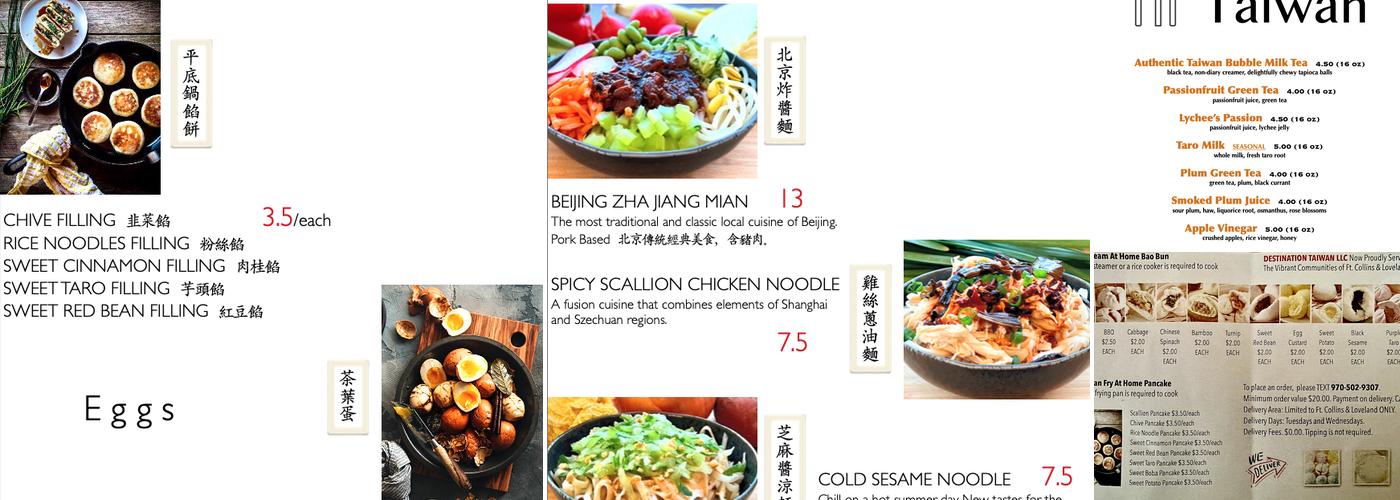 Destination Taiwan Menu