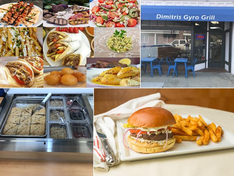 Dimitris Gyro Grill