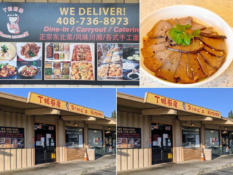 Ding’s Kitchen