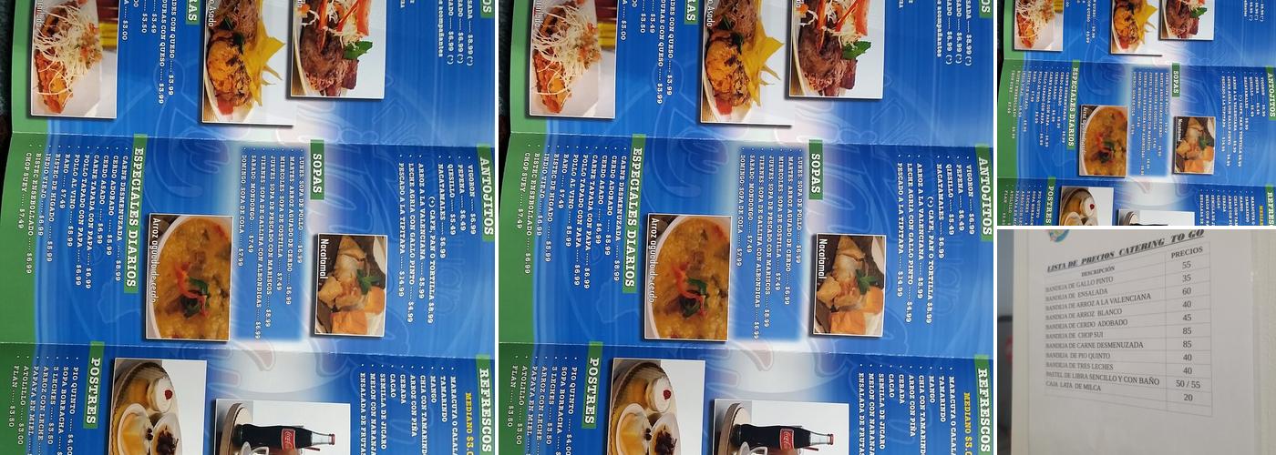 Fritanga La Nueva Menu