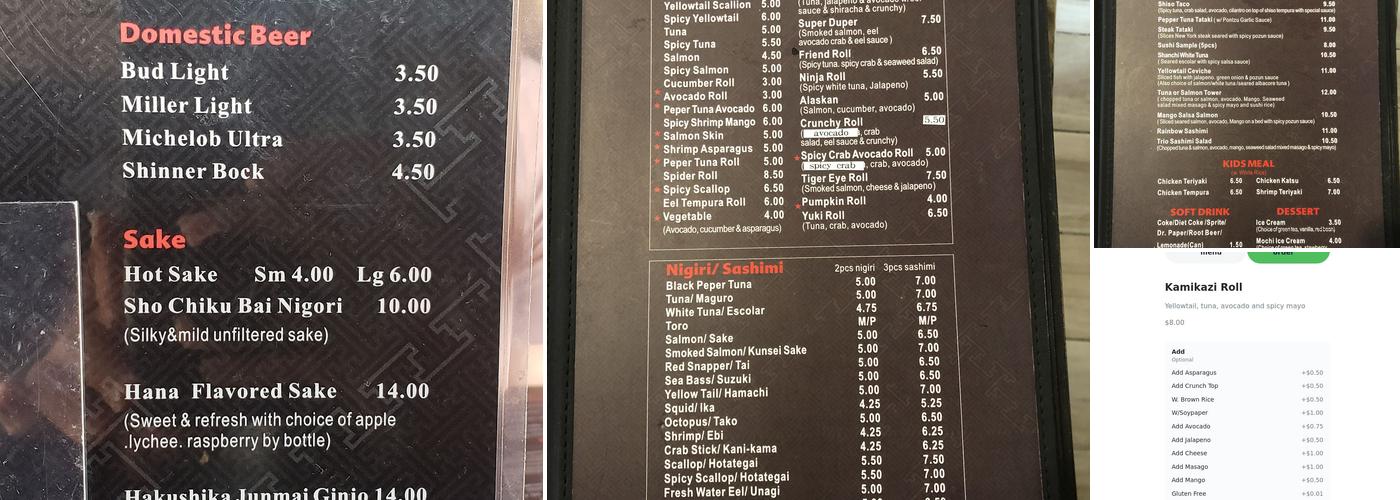 Fuji Sushi - FM 1463 Menu