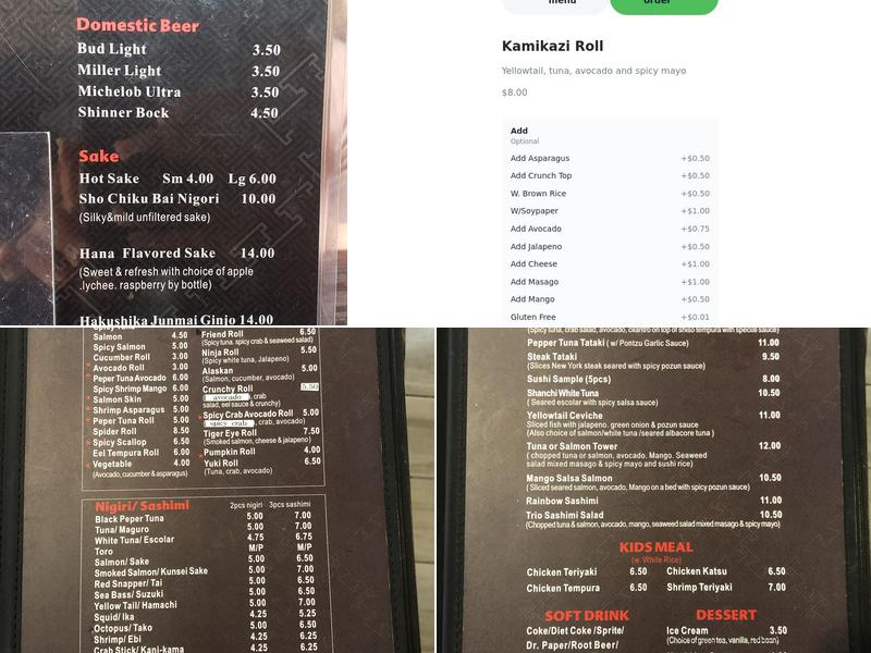 Fuji Sushi - FM 1463 Menu