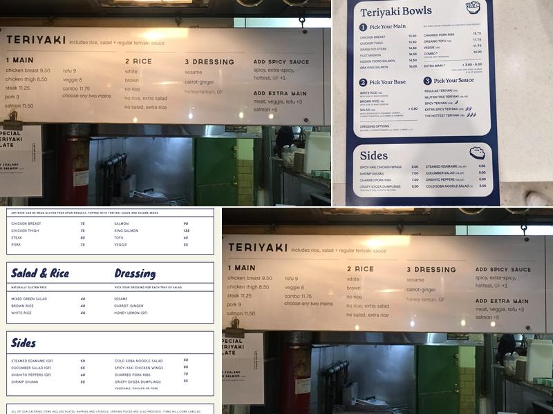 Glaze Teriyaki Menu