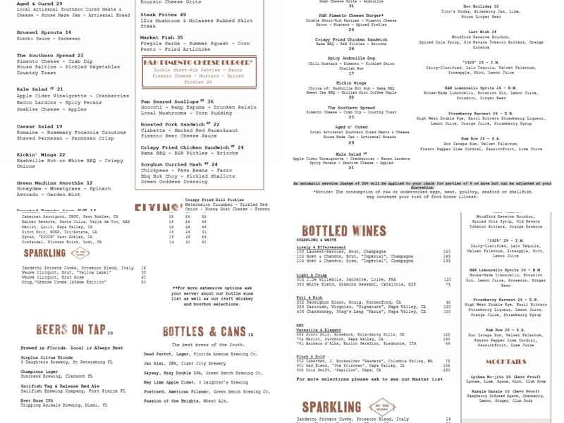 Highball & Harvest Menu